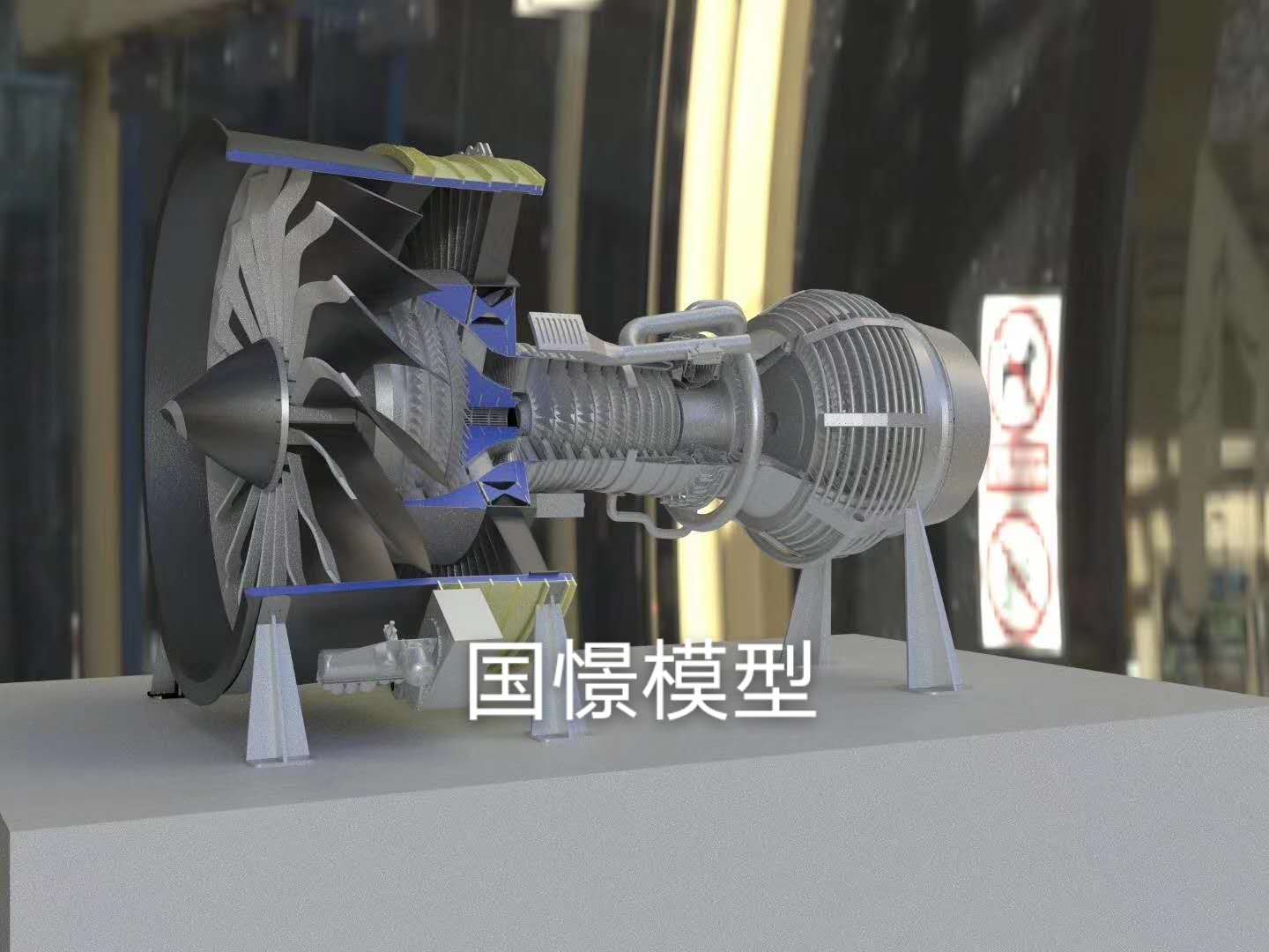 鄢陵县机械模型