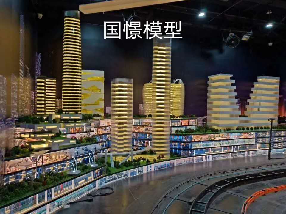 鄢陵县建筑模型