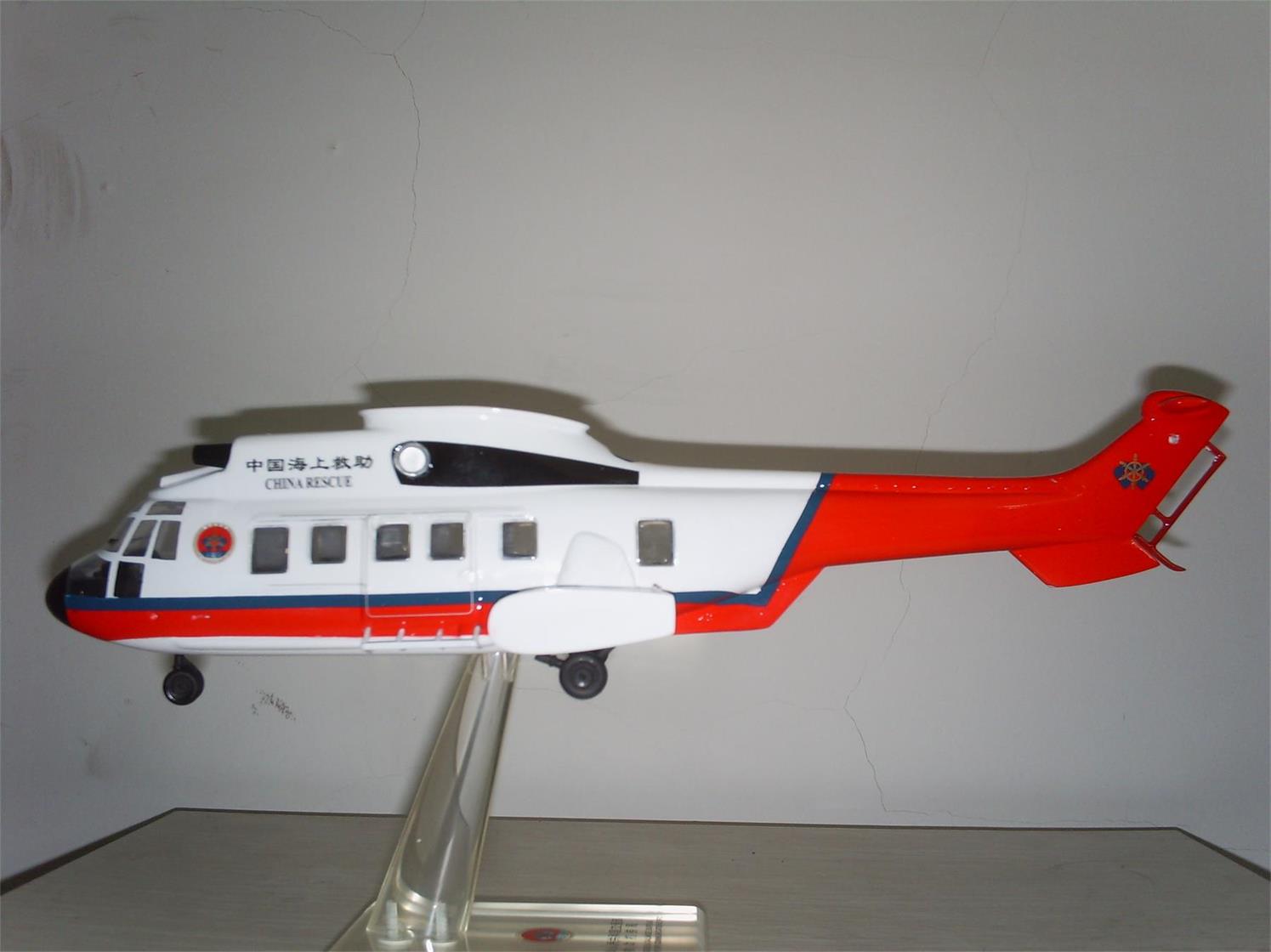 鄢陵县直升机模型