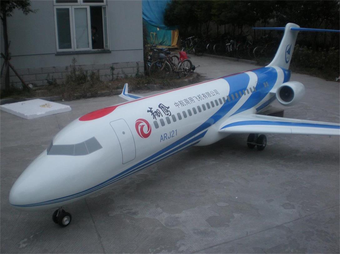 鄢陵县航天航空模型